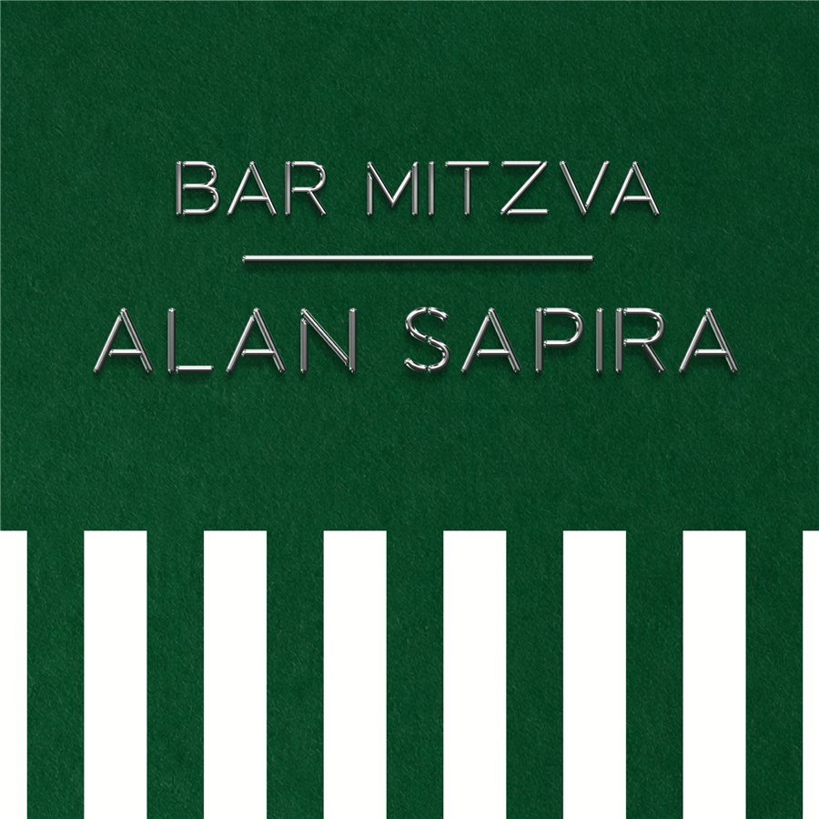 Identidade visual de 15 anos, bar e bat mitzvá: Bar Mitzva Alan